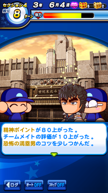 f:id:arimurasaji:20190417223748p:plain
