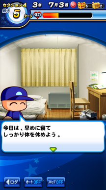 f:id:arimurasaji:20190417223808p:plain