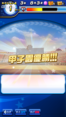 f:id:arimurasaji:20190417223830p:plain