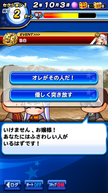 f:id:arimurasaji:20190420225110p:plain
