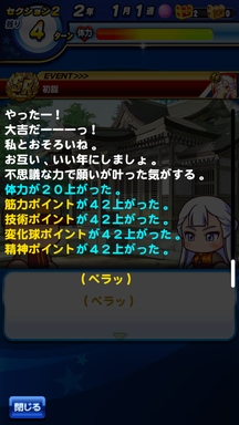 f:id:arimurasaji:20190420225214p:plain