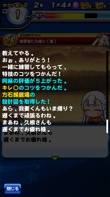 f:id:arimurasaji:20190420225242p:plain