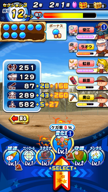 f:id:arimurasaji:20190420225328p:plain