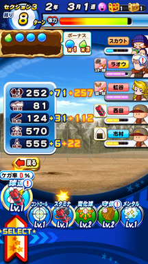 f:id:arimurasaji:20190420225355p:plain