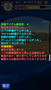 f:id:arimurasaji:20190420225408p:plain