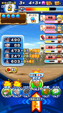 f:id:arimurasaji:20190420225431p:plain