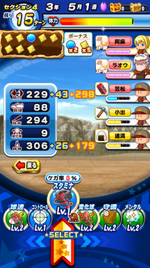 f:id:arimurasaji:20190420225517p:plain