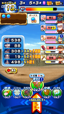 f:id:arimurasaji:20190420225528p:plain