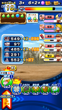 f:id:arimurasaji:20190420225545p:plain