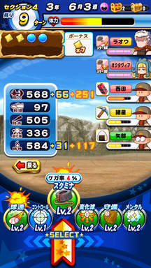 f:id:arimurasaji:20190420225600p:plain