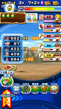 f:id:arimurasaji:20190420225613p:plain