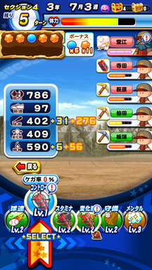 f:id:arimurasaji:20190420225636p:plain