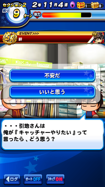 f:id:arimurasaji:20190421183531p:plain