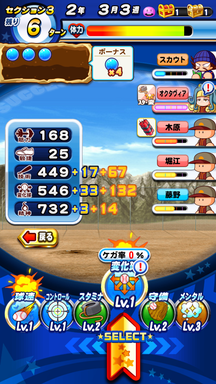 f:id:arimurasaji:20190421183740p:plain