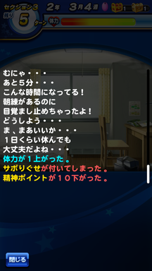 f:id:arimurasaji:20190421183753p:plain