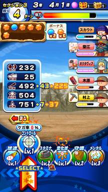 f:id:arimurasaji:20190421183804p:plain