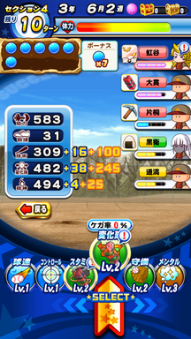 f:id:arimurasaji:20190421183929p:plain