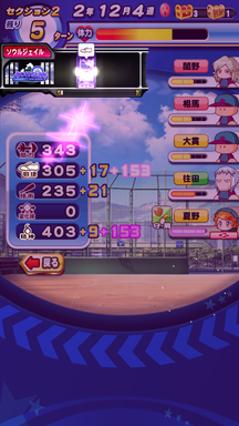 f:id:arimurasaji:20190426230321p:plain
