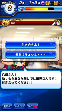 f:id:arimurasaji:20190426230339p:plain