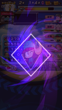 f:id:arimurasaji:20190426230348p:plain