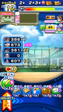f:id:arimurasaji:20190426230413p:plain