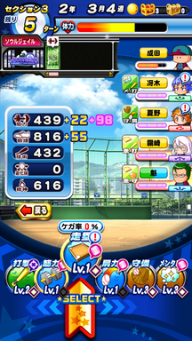 f:id:arimurasaji:20190426230425p:plain