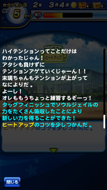 f:id:arimurasaji:20190426230540p:plain