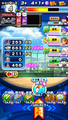 f:id:arimurasaji:20190426230554p:plain
