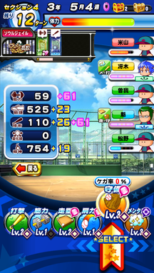 f:id:arimurasaji:20190426230620p:plain