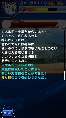 f:id:arimurasaji:20190426230646p:plain