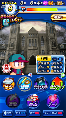 f:id:arimurasaji:20190426230658p:plain