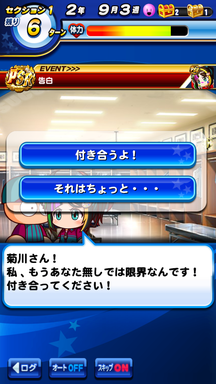 f:id:arimurasaji:20190427111512p:plain