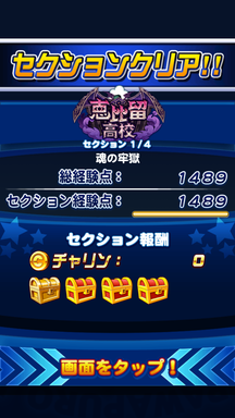 f:id:arimurasaji:20190427111601p:plain