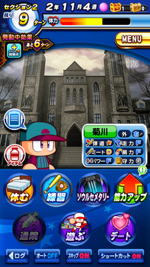 f:id:arimurasaji:20190427111648p:plain