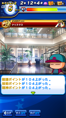 f:id:arimurasaji:20190427111702p:plain