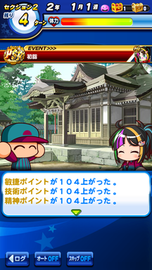 f:id:arimurasaji:20190427111716p:plain