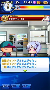 f:id:arimurasaji:20190427111742p:plain