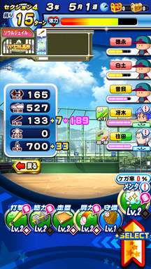 f:id:arimurasaji:20190427111937p:plain
