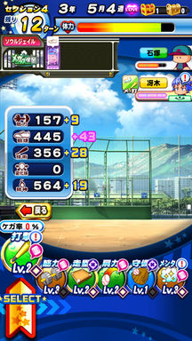 f:id:arimurasaji:20190427111949p:plain
