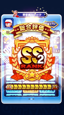 f:id:arimurasaji:20190427112024p:plain