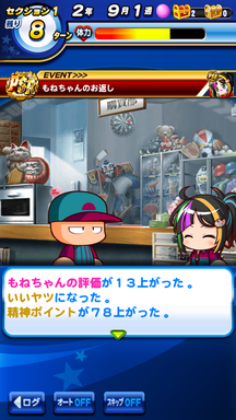 f:id:arimurasaji:20190428120636p:plain