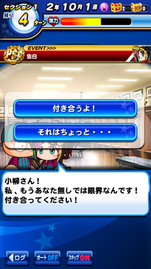 f:id:arimurasaji:20190428120707p:plain