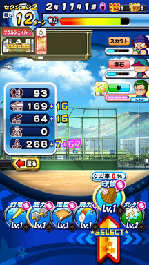 f:id:arimurasaji:20190428120805p:plain