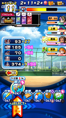 f:id:arimurasaji:20190428121103p:plain
