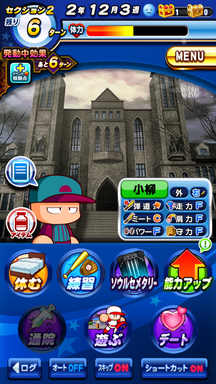 f:id:arimurasaji:20190428121224p:plain