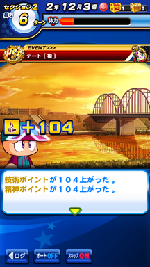f:id:arimurasaji:20190428121228p:plain