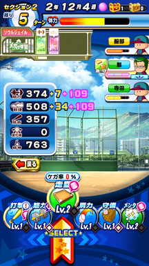 f:id:arimurasaji:20190428121243p:plain