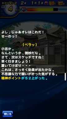 f:id:arimurasaji:20190428121256p:plain