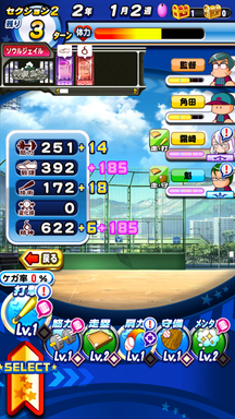 f:id:arimurasaji:20190428121309p:plain