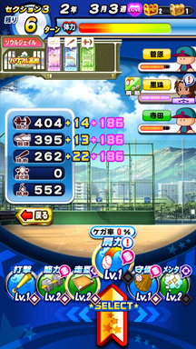 f:id:arimurasaji:20190428121332p:plain